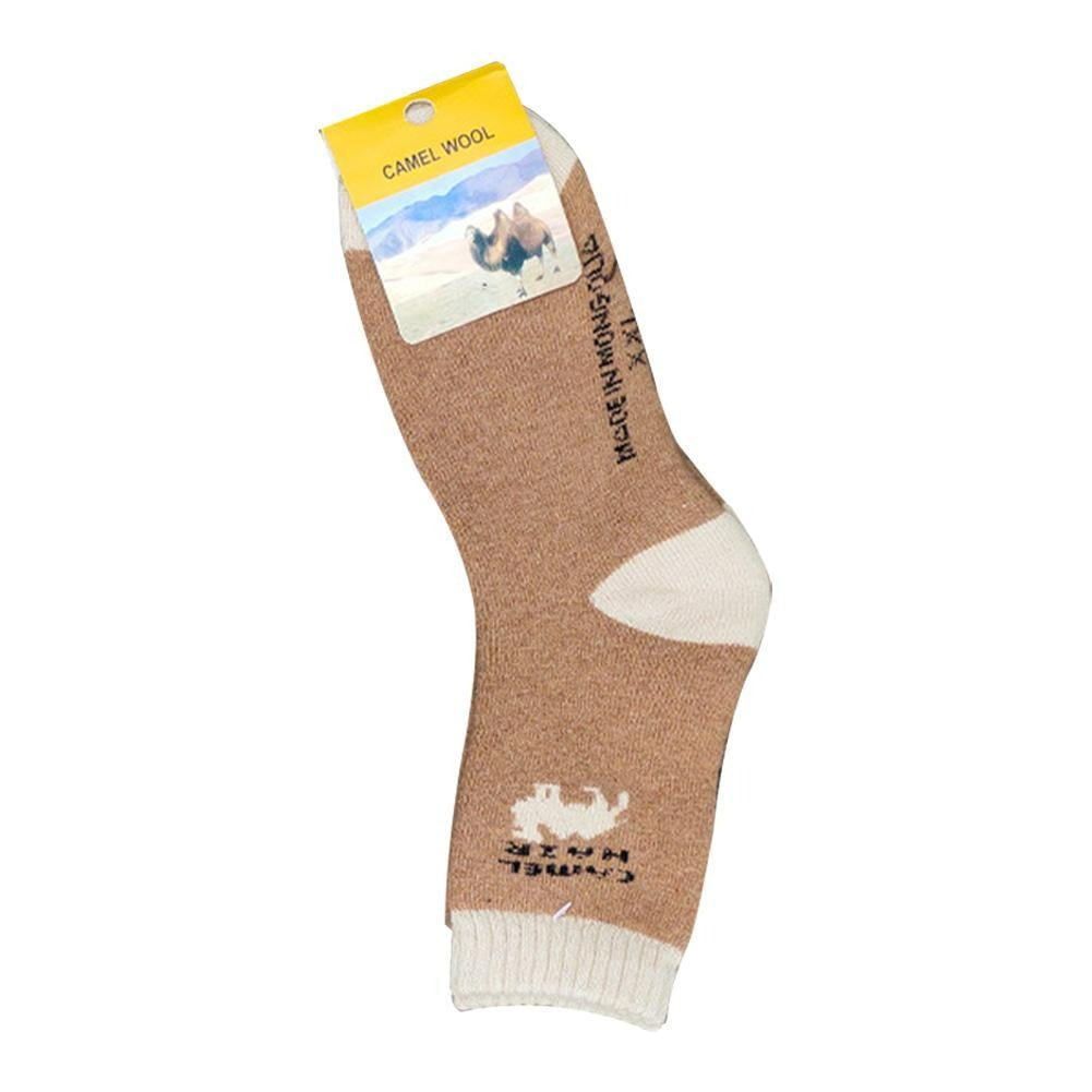 One pair of Camel hair socks with tags. 