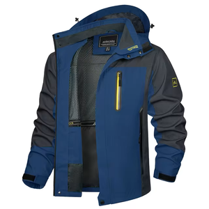 Men's waterproof rain jacket or spray jacket used for hiking or fishing.