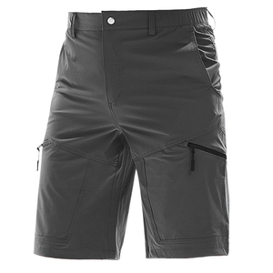 A pair of grey shorts used for hiking, camping and fishing. Made from quick drying fabric with zip pockets. 
